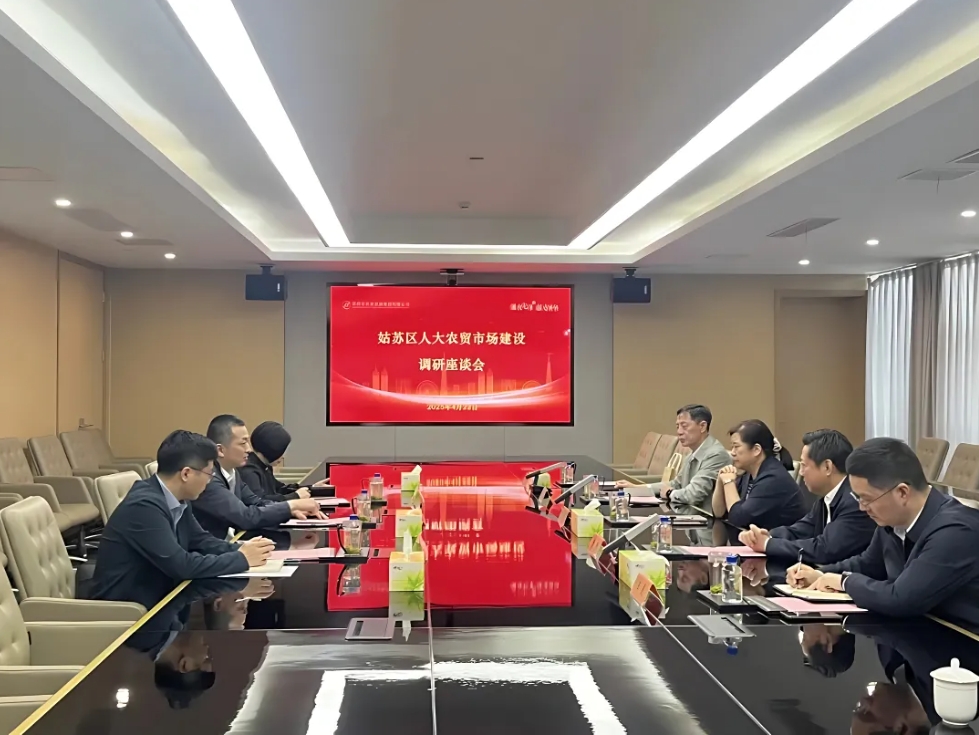 微信截图_20250515140819.png